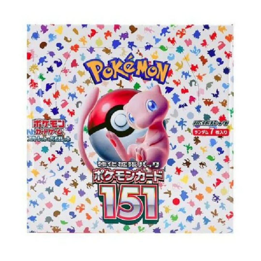 ポケモンカード151 60パック 新品未開封