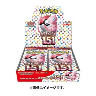 ポケモン(ポケモン)のポケモンカード 151 BOX シュリンク付き(Box/デッキ/パック)