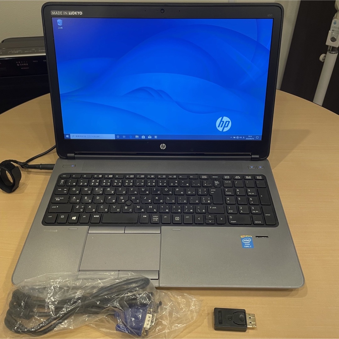 HP ProBook 650 G1（Windows10Pro Core-i7 ）