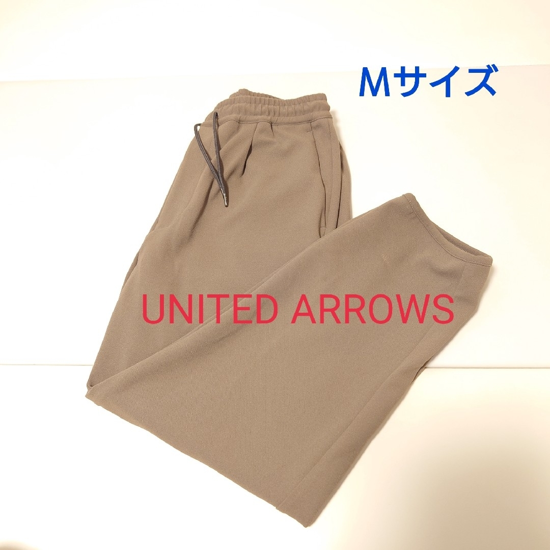 BEAUTY&YOUTH UNITED ARROWS(ビューティアンドユースユナイテッドアローズ)のユナイテッドアローズ Ｍサイズ春夏用 スウェット メンズのパンツ(ワークパンツ/カーゴパンツ)の商品写真