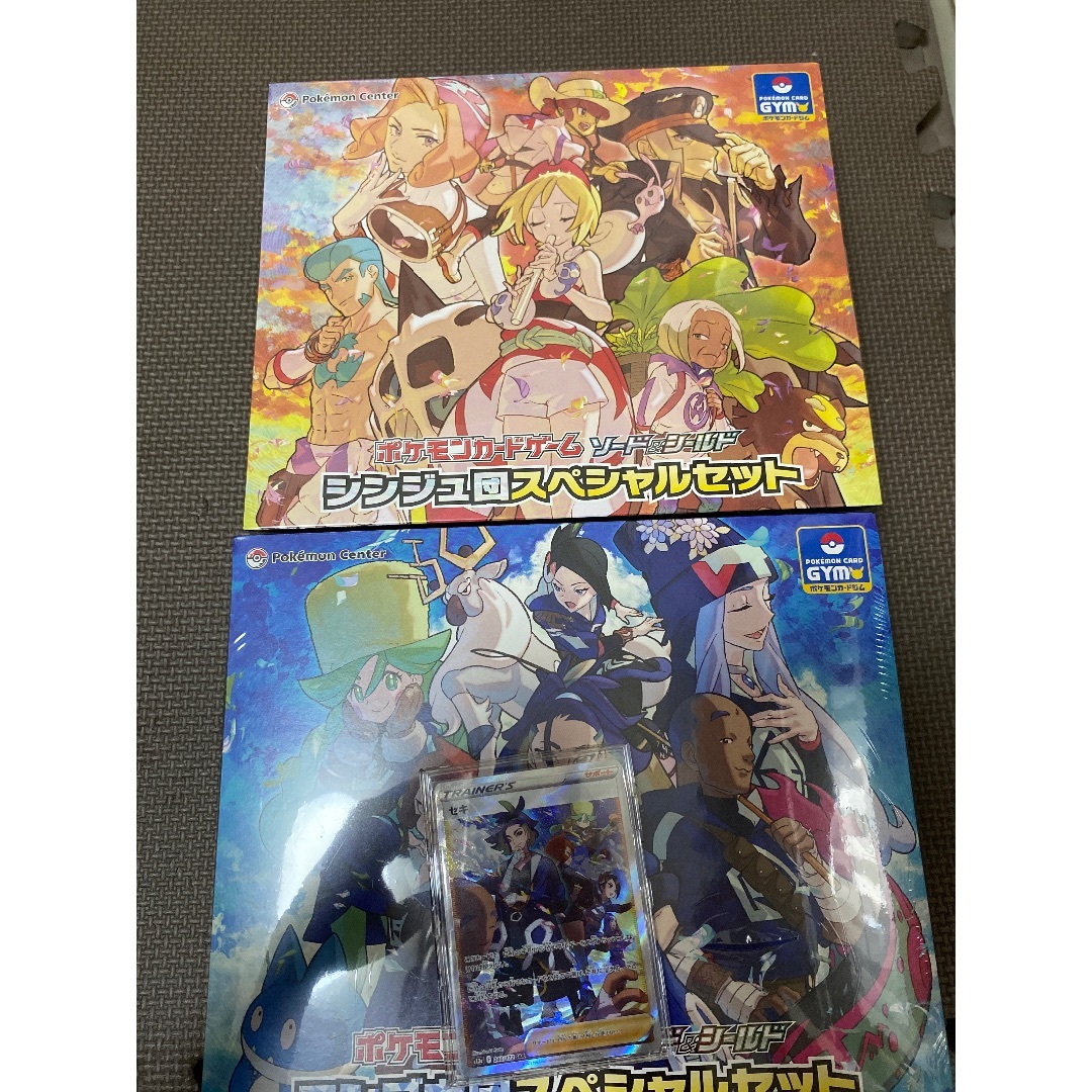 シンジュ団スペシャルセット 未開封 ポケモンカード