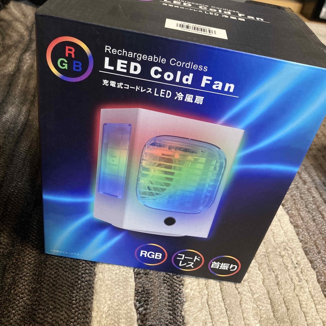 【送料無料】LED Cold Fan 冷風扇　コードレス　車中泊　寝室などに | フリマアプリ ラクマ