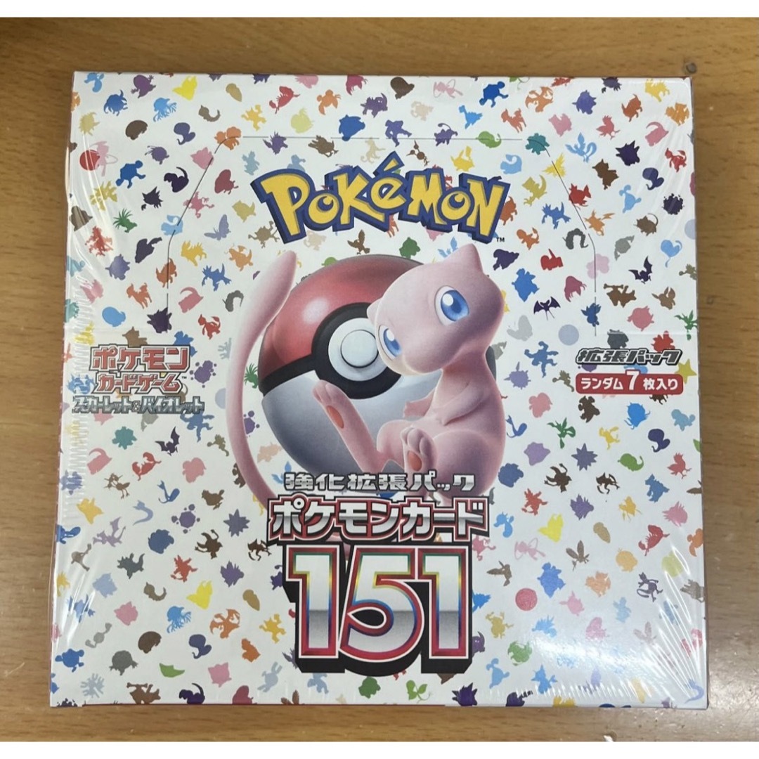 信頼 送料無料 ポケモンカード151 シュリンク無し 1box カードファイル