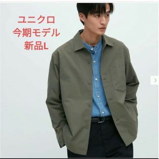 ユニクロ(UNIQLO)のユニクロ　感動シャツジャケット　オリーブ　Lサイズ(その他)