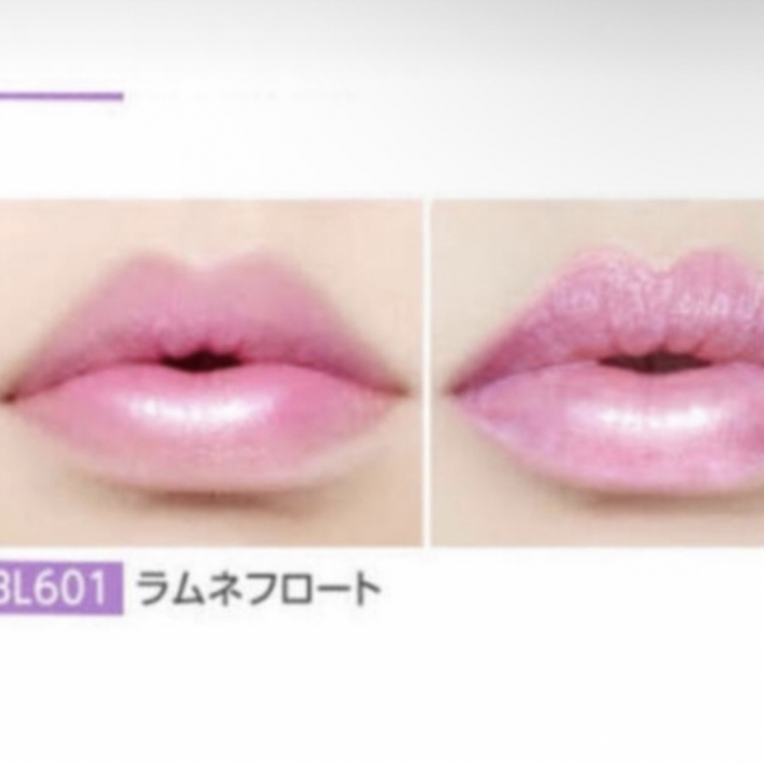 ETUDE HOUSE(エチュードハウス)のディアダーリンティント　BL601   コスメ/美容のベースメイク/化粧品(リップグロス)の商品写真