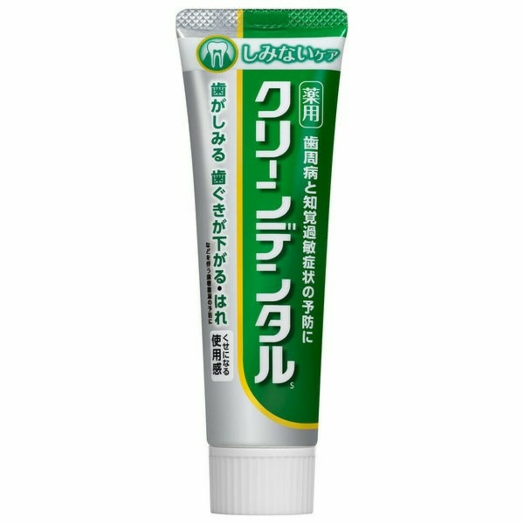 第一三共ヘルスケア(ダイイチサンキョウヘルスケア)の【新品】クリーンデンタルS フレッシュミント 10g×2本セット コスメ/美容のオーラルケア(口臭防止/エチケット用品)の商品写真