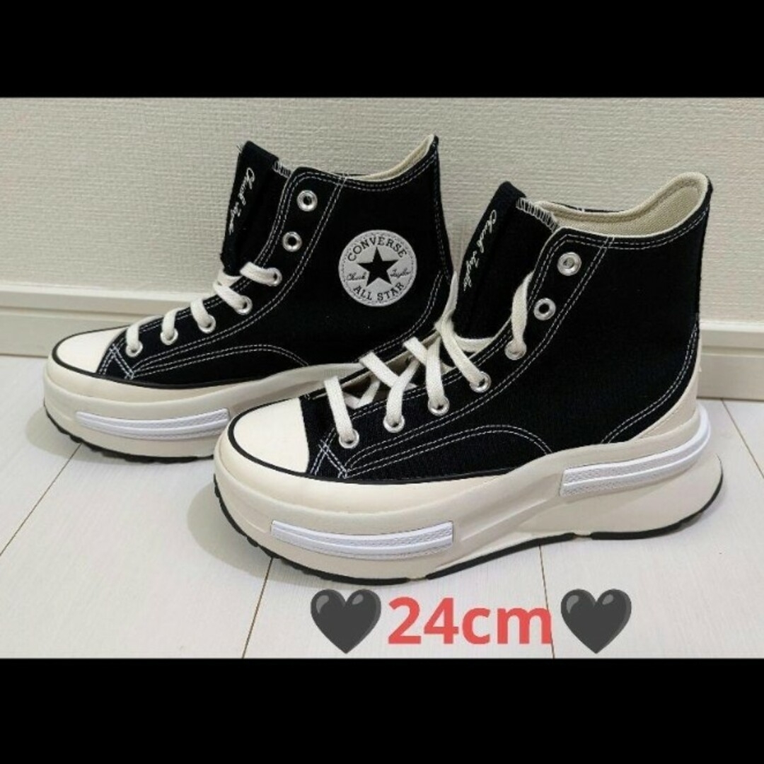 CONVERSE コンバース ランスター レガシー 厚底