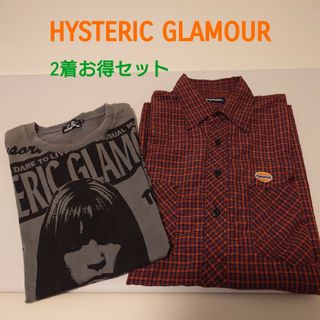 ヒステリックグラマー(HYSTERIC GLAMOUR)の【2着お得セット】HYSTERIC GLAMOUR  半袖(Tシャツ/カットソー(半袖/袖なし))