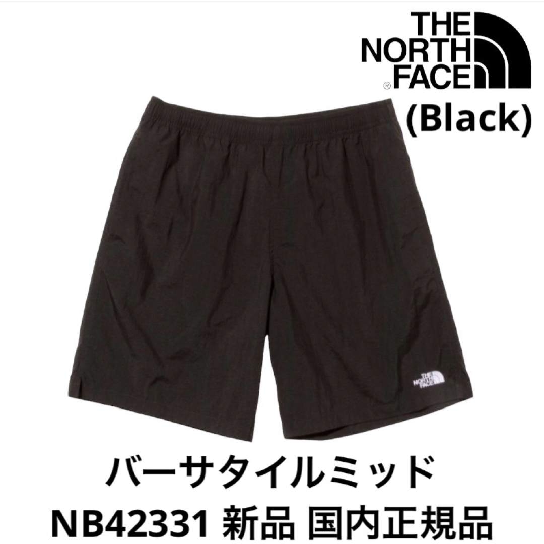 THE NORTH FACE(ザノースフェイス)のノースフェイス バーサタイルミッド Mサイズ 新品未使用品 Black メンズのパンツ(ショートパンツ)の商品写真