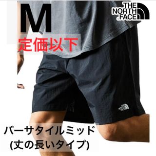 ザノースフェイス(THE NORTH FACE)のノースフェイス バーサタイルミッド Mサイズ 新品未使用品 Black(ショートパンツ)