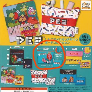 PEZ レトロアメリカンデザイン ポーチコレクション(その他)