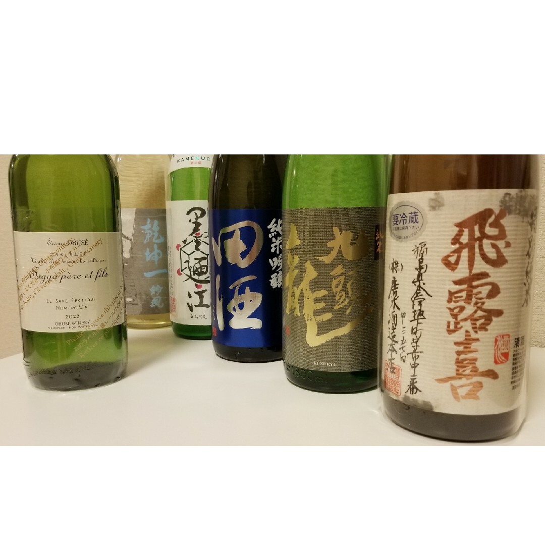 日本酒 飲み比べ 6本 セット 2