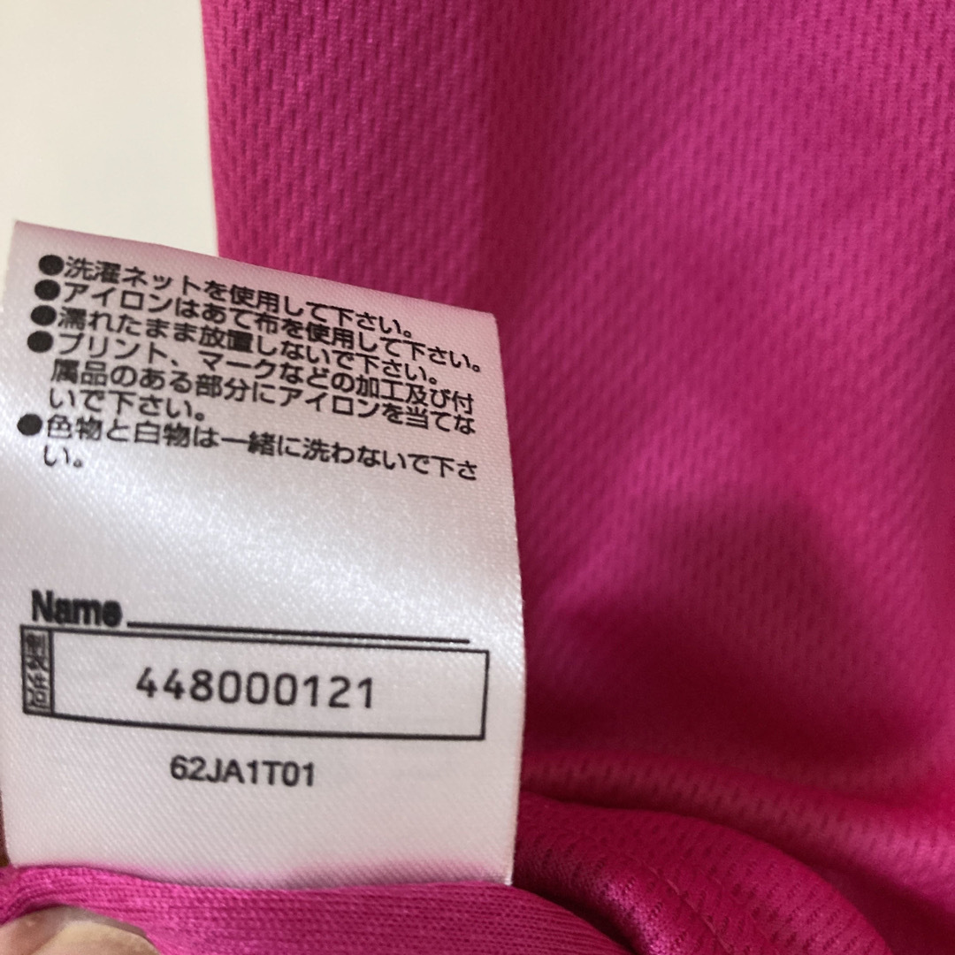 MIZUNO(ミズノ)の新品！MIZUNOミズノ★Tシャツ   S スポーツ/アウトドアのスポーツ/アウトドア その他(その他)の商品写真