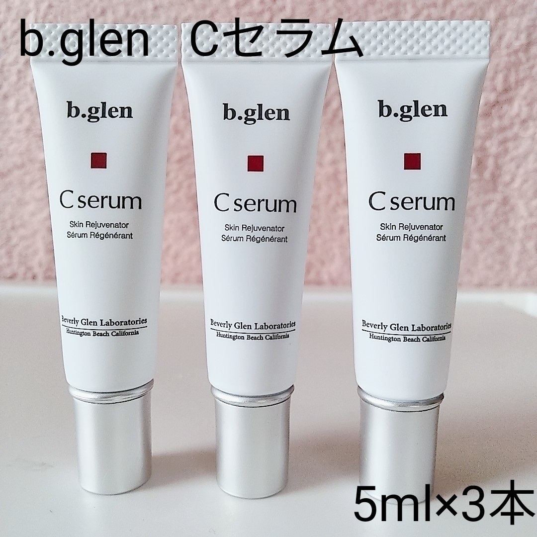 新品》b.glen Cセラム、レチノA 各3本 - 美容液