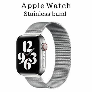 アップルウォッチ(Apple Watch)のApple Watch バンド ST ＃4 シルバー 38/40/41(金属ベルト)