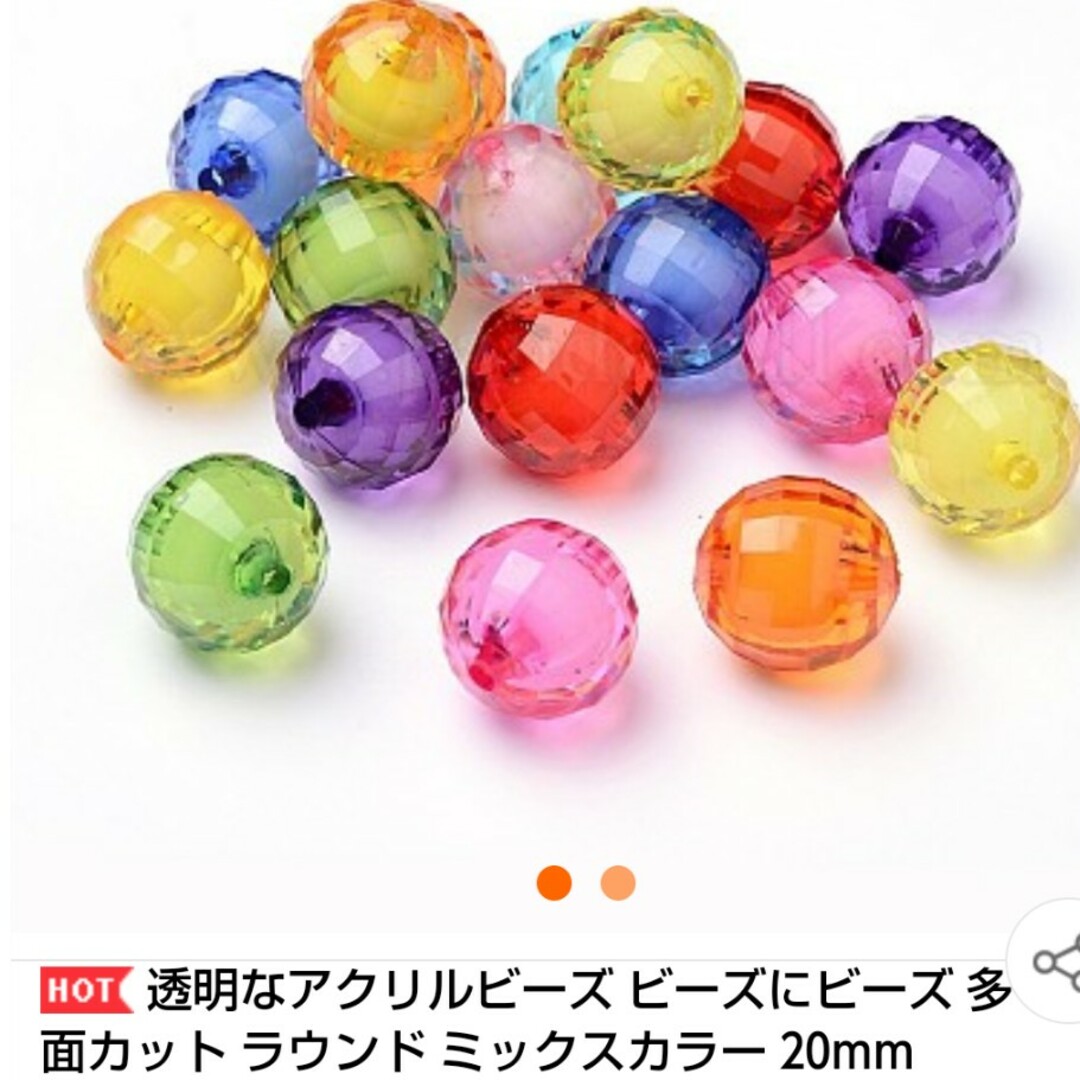 新入荷✨ カスタム ボールペン ビーズ パーツ 各種 各300円❣️ 2