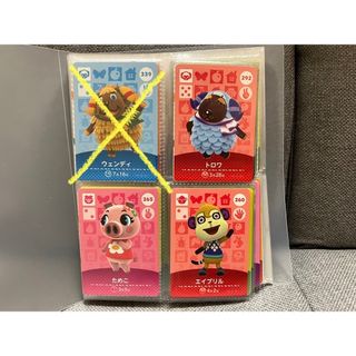 ニンテンドウ(任天堂)のどうぶつの森 amiiboカード(その他)