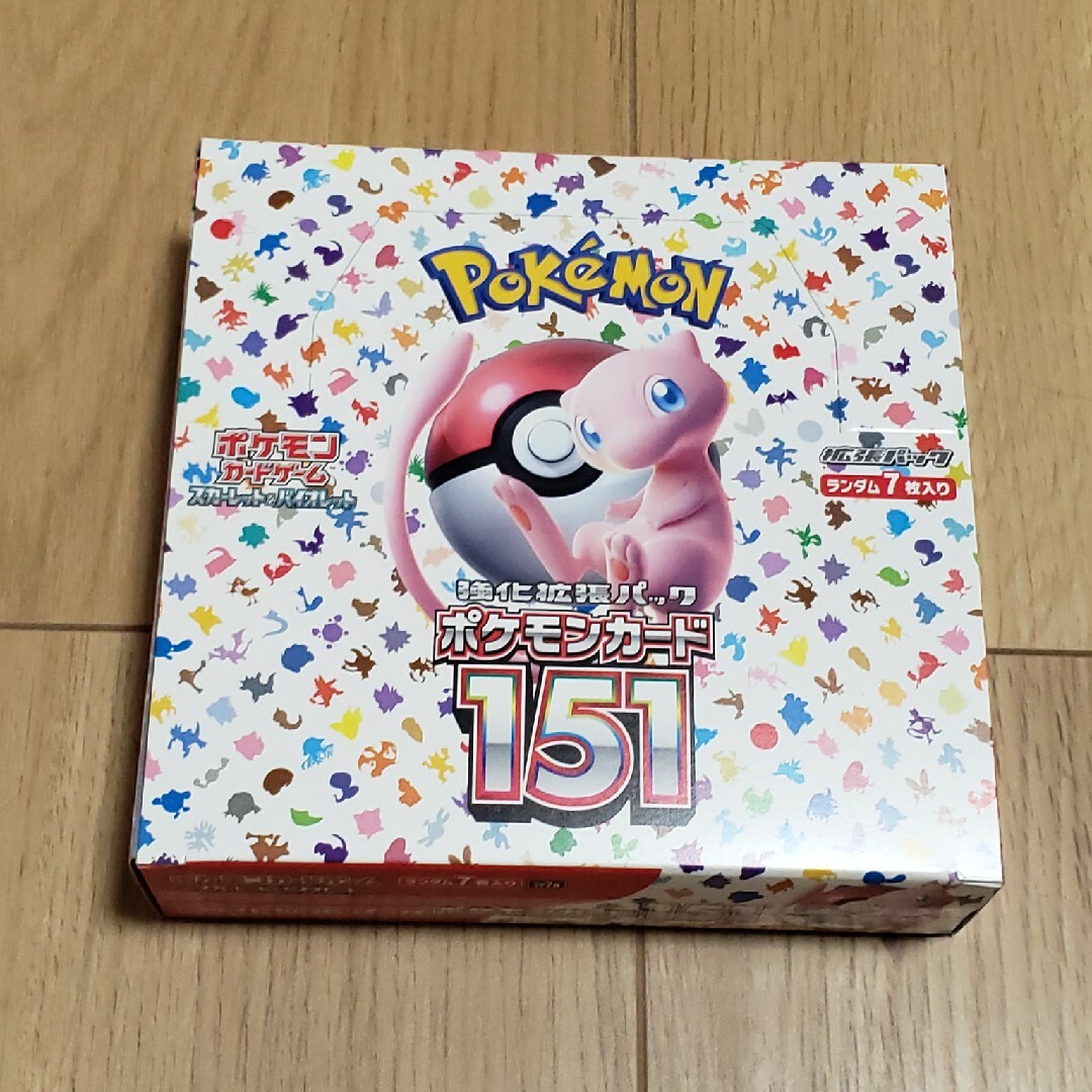 ポケモンカード151 クレイバースト　未開封　シュリンク付き 3