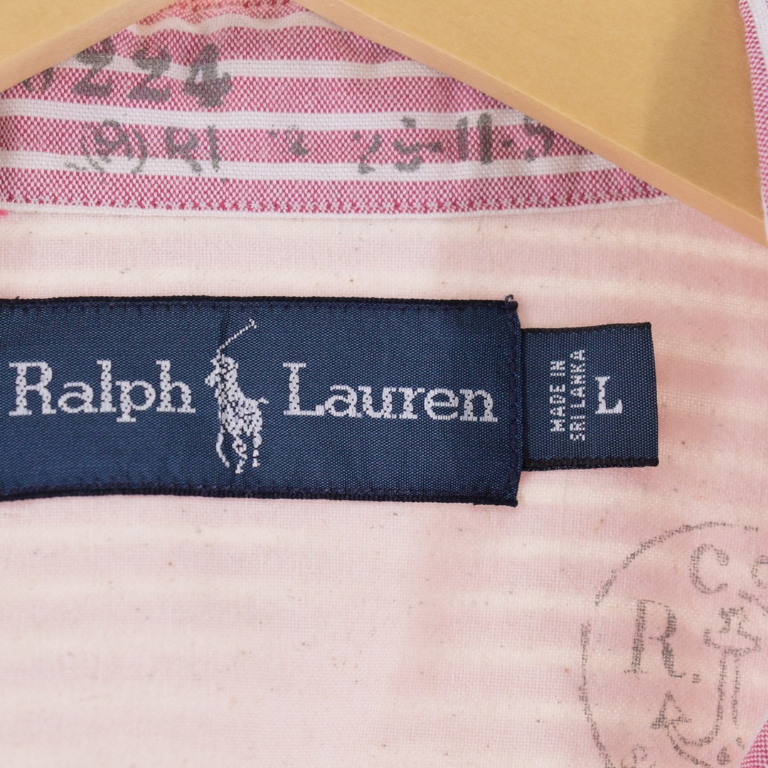 Ralph Lauren(ラルフローレン)の古着 ラルフローレン Ralph Lauren Ralph Lauren 長袖 ボタンダウンストライプシャツ メンズXL /eaa345269 メンズのトップス(シャツ)の商品写真