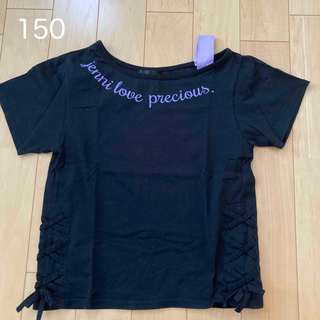JENNIlove 半袖Tシャツ　150(Tシャツ/カットソー)