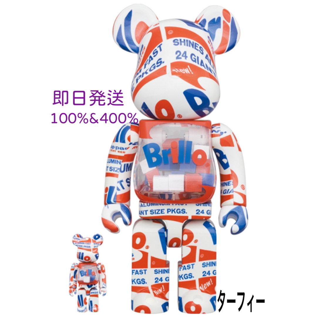 【新品未開封】BE@RBRICK ANDY WARHOL "Brillo"