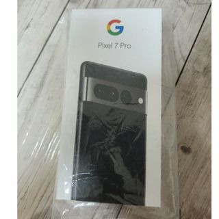 新品未使用Google Pixel 7 Pro 黒256 GB(スマートフォン本体)