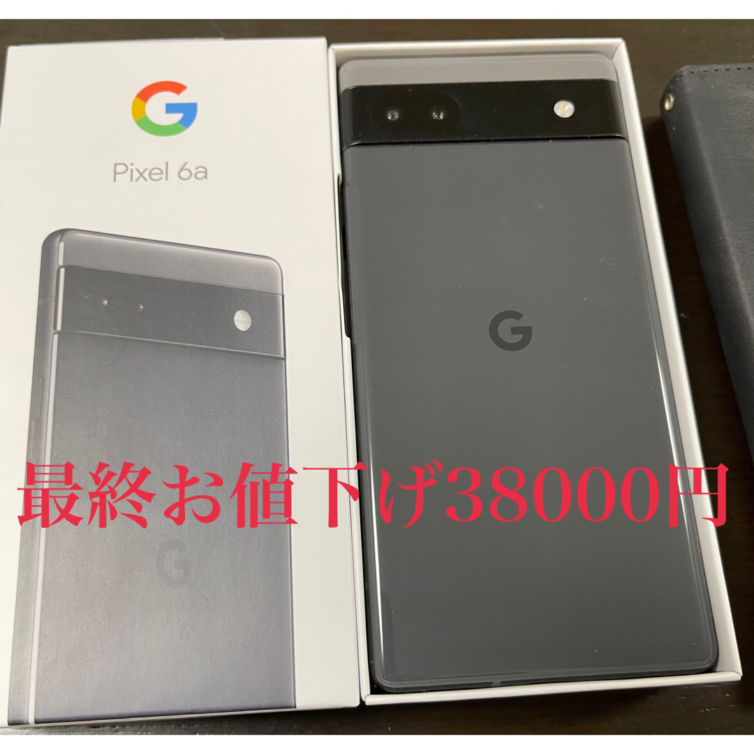 Google pixel6a Charcoal 128GBスマートフォン/携帯電話