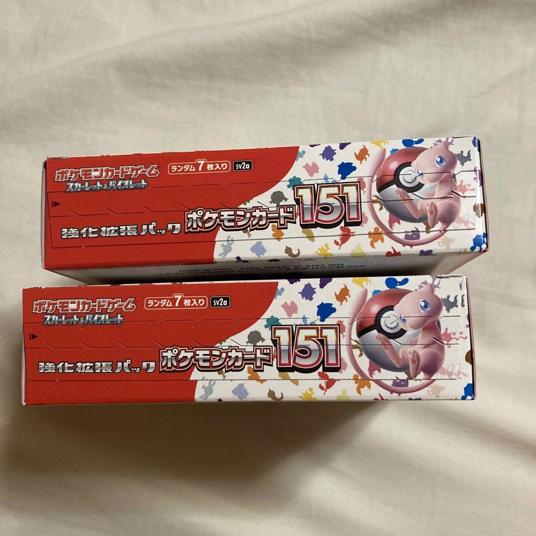 ポケモンカード 151 2box 2