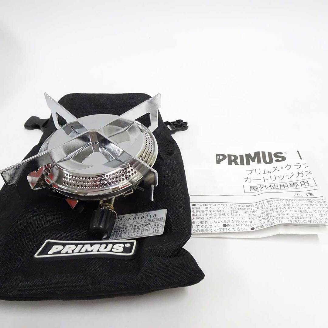 PRIMUS(プリムス)の【未使用】プリムス 2243バーナー シングルバーナー カートリッジガスコンロ(直結型) IP-2243PA アウトドア キャンプ スポーツ/アウトドアのアウトドア(ストーブ/コンロ)の商品写真