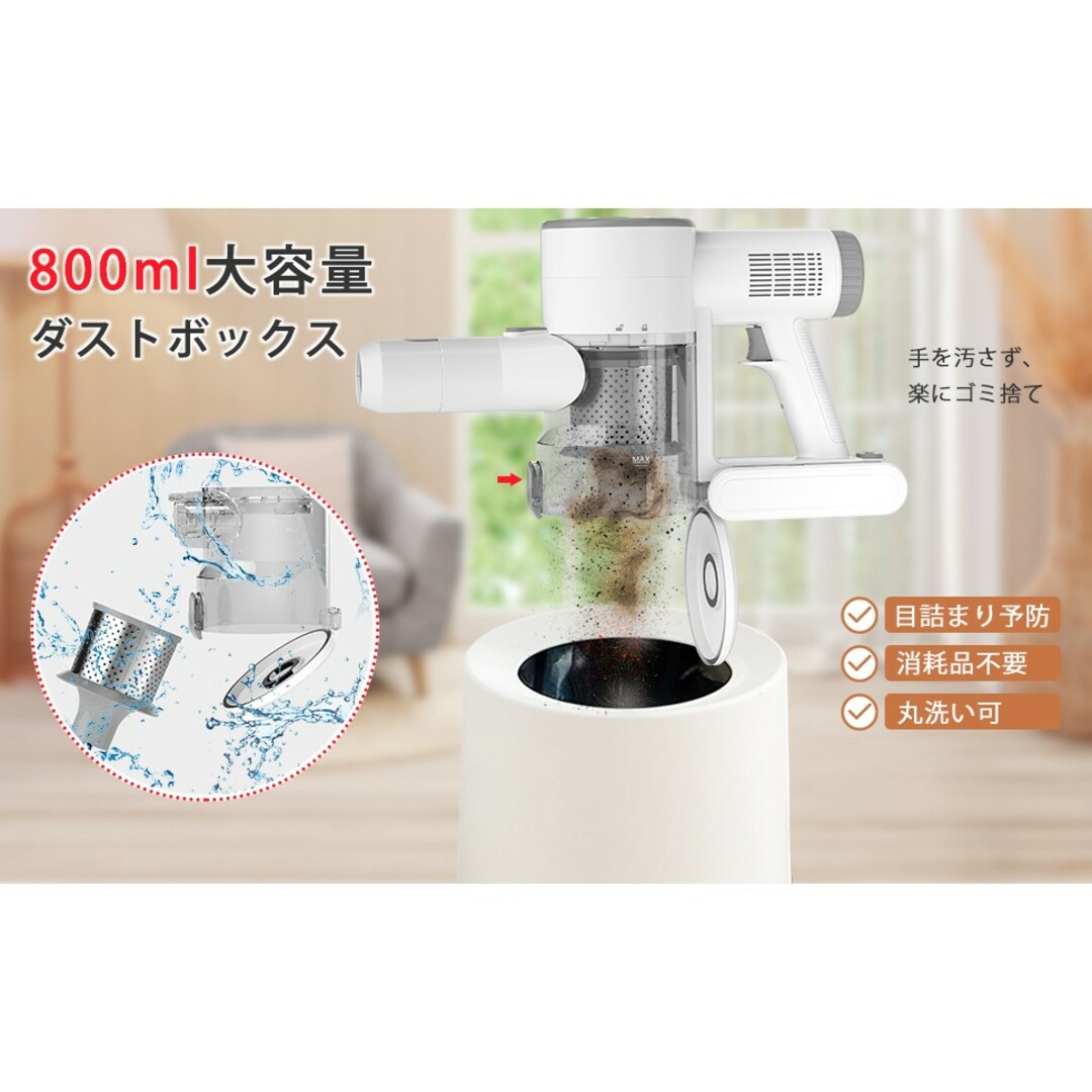 ☘️コードレス掃除機☘️超強力吸引 軽量 静音 ハンディークリーナー