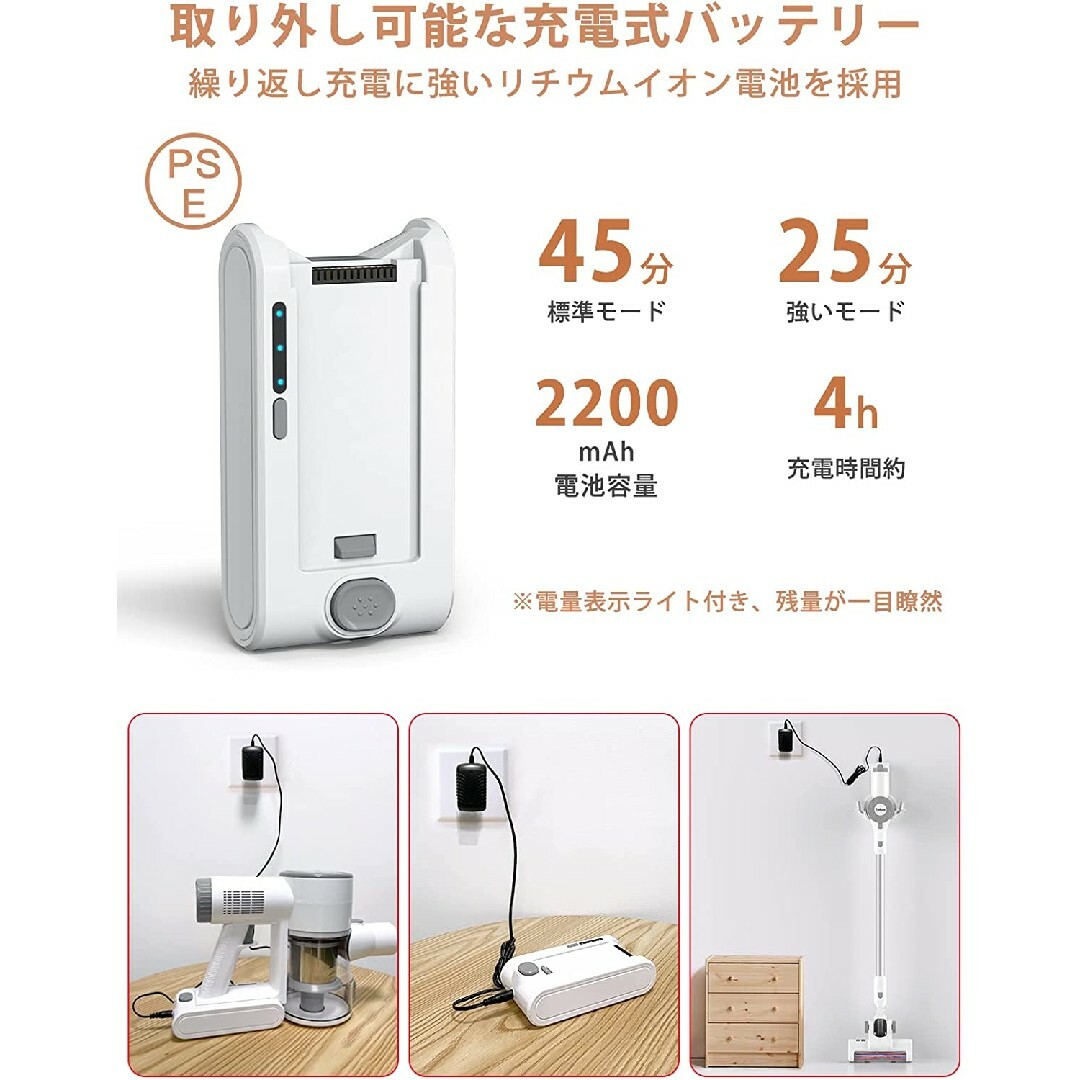 ☘️コードレス掃除機☘️超強力吸引 軽量 静音 ハンディークリーナー