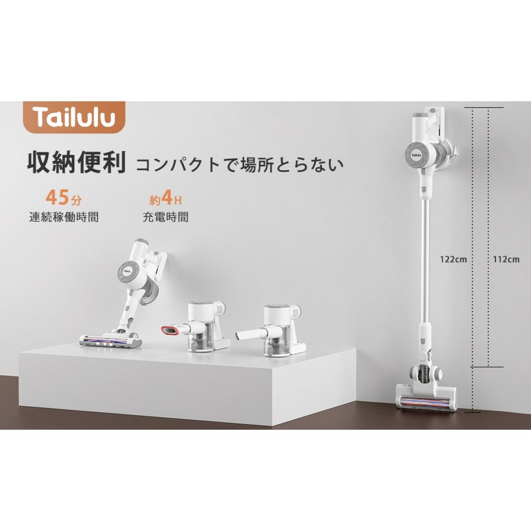 ☘️コードレス掃除機☘️超強力吸引 軽量 静音 ハンディークリーナー
