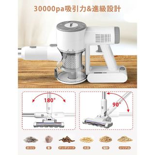 ☘️コードレス掃除機☘️超強力吸引 軽量 静音 ハンディークリーナー