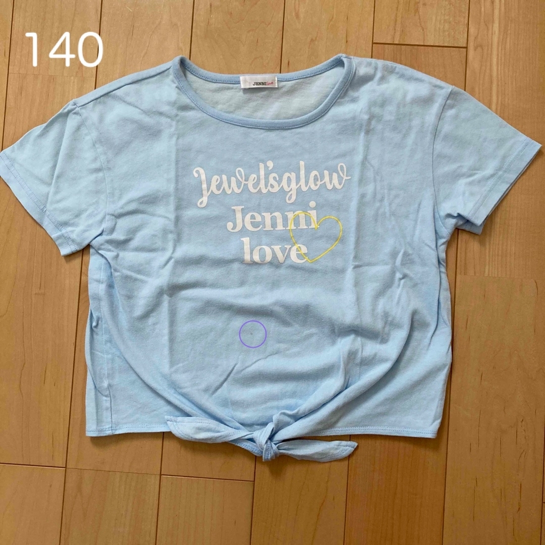 JENNI - JENNI love 半袖Tシャツ 140の通販 by kurosika's shop ...