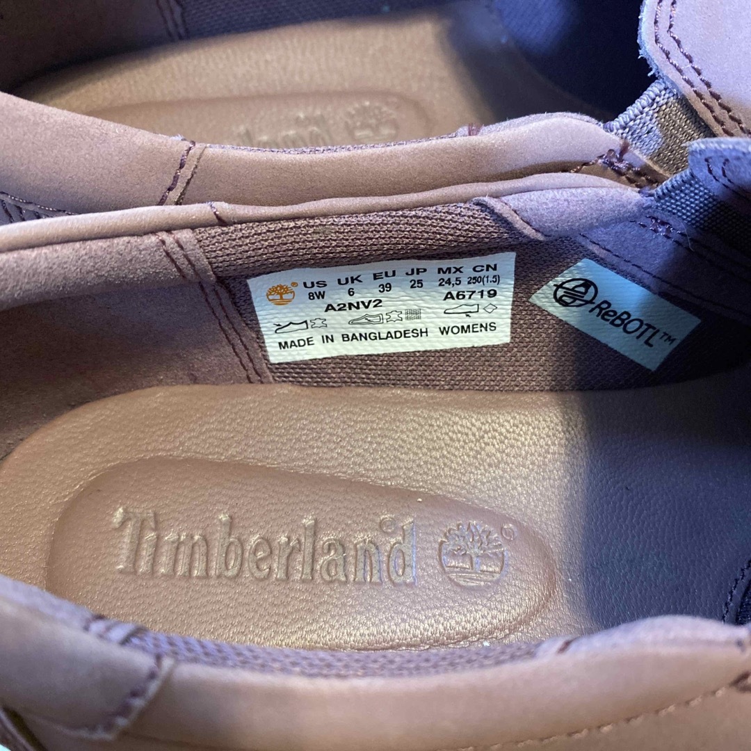 Timberland(ティンバーランド)のTimberland ベルリンパーク　スリッポン25cm パープル メンズの靴/シューズ(スニーカー)の商品写真