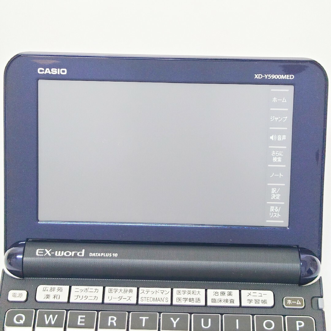 Casio電子辞書 EX-word XD-Y5900MED