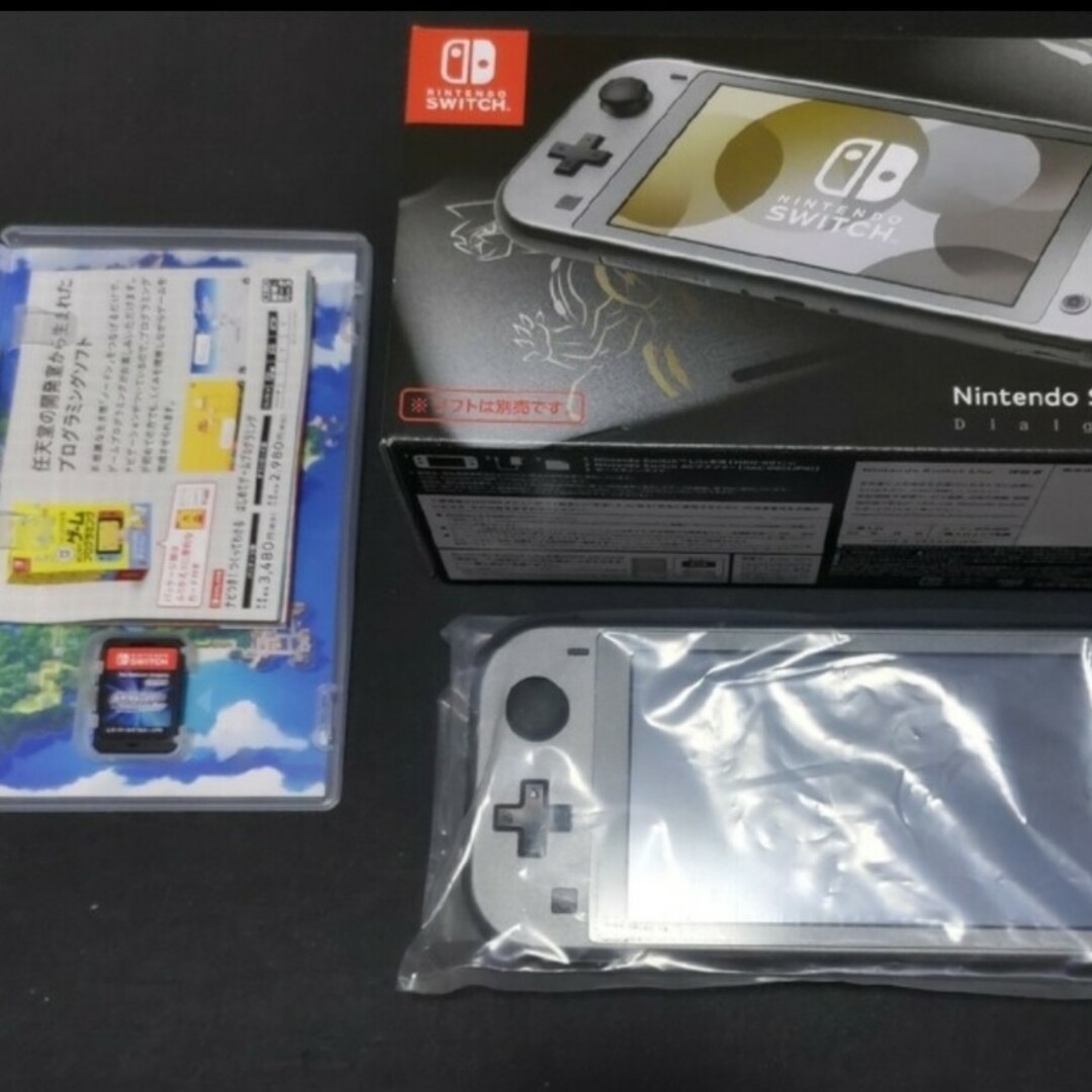 限定特価！ NitendoSwitchLiteディアルガ&パルキア箱有+ソフト付