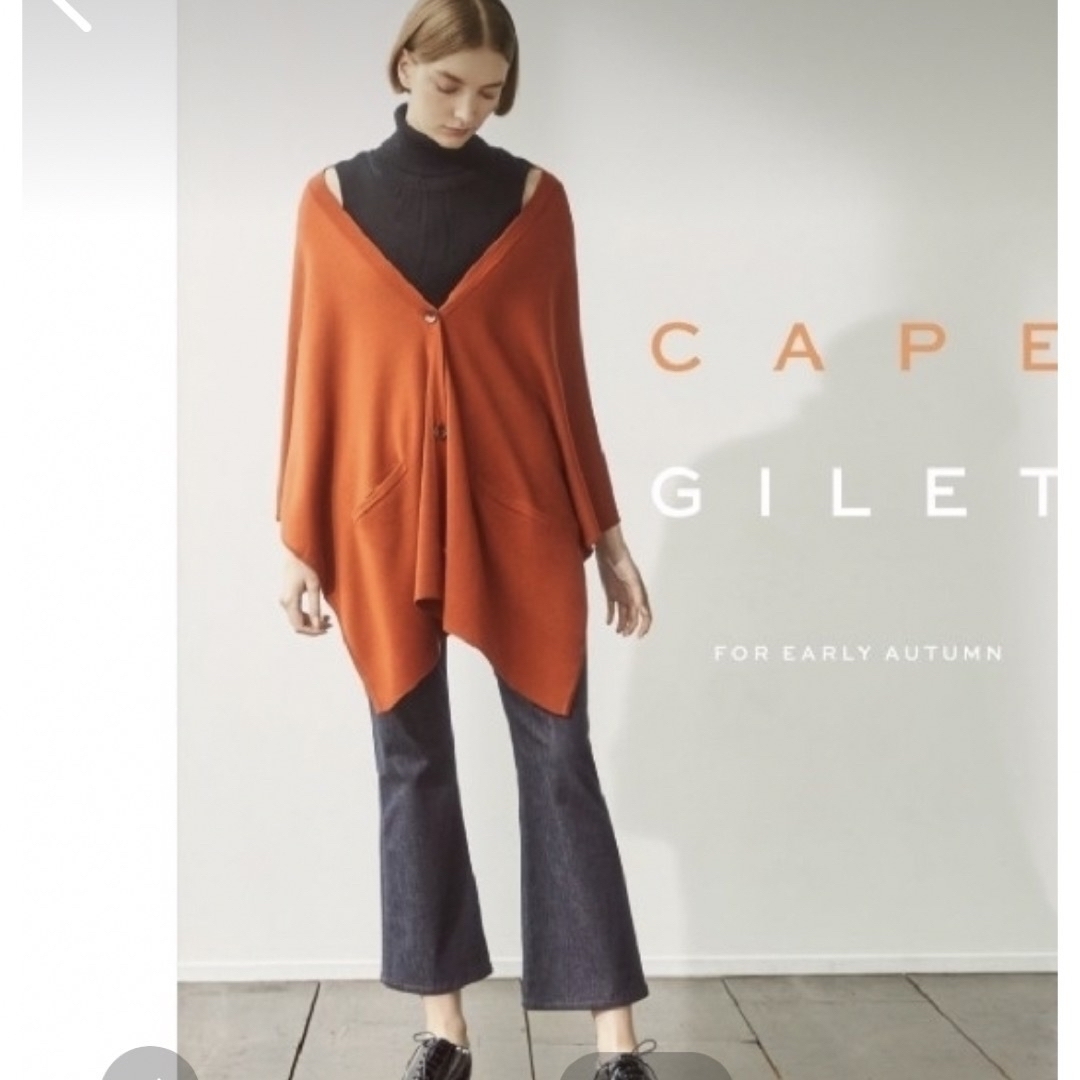 FOXEY(フォクシー)の美品です　FOXEY フォクシー　Cape Gilet ケープジレ レディースのトップス(ベスト/ジレ)の商品写真