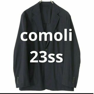 コモリ(COMOLI)のウール 2Bジャケット　コモリ　comoli 23ss(テーラードジャケット)