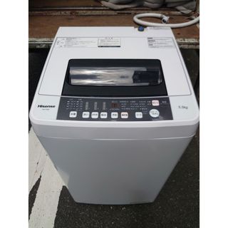 送料無料 非冷凍品同梱不可 352Z HITACHI 洗濯機 大人気モデル 容量9.0