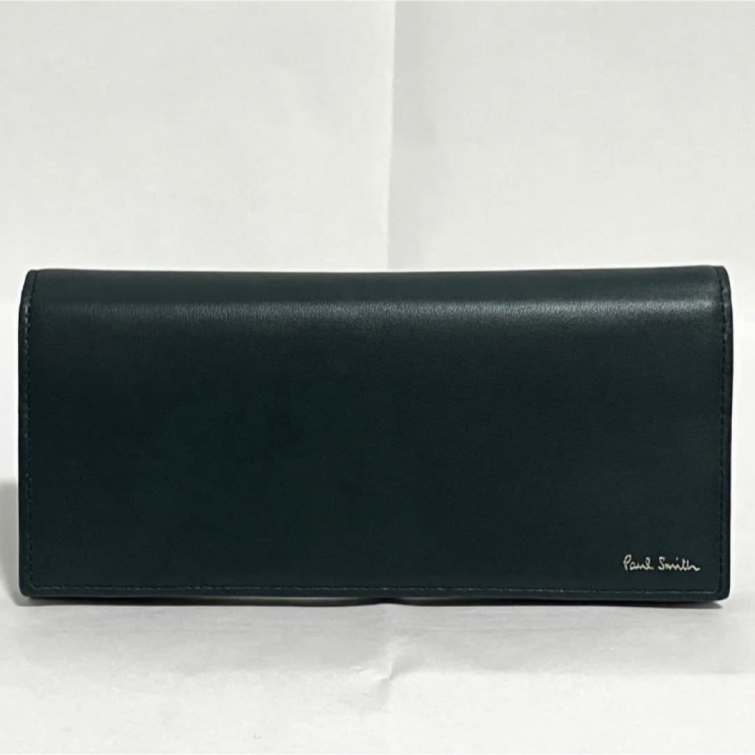 Paul Smith - Paul Smith ポールスミス マルチストライプトリム