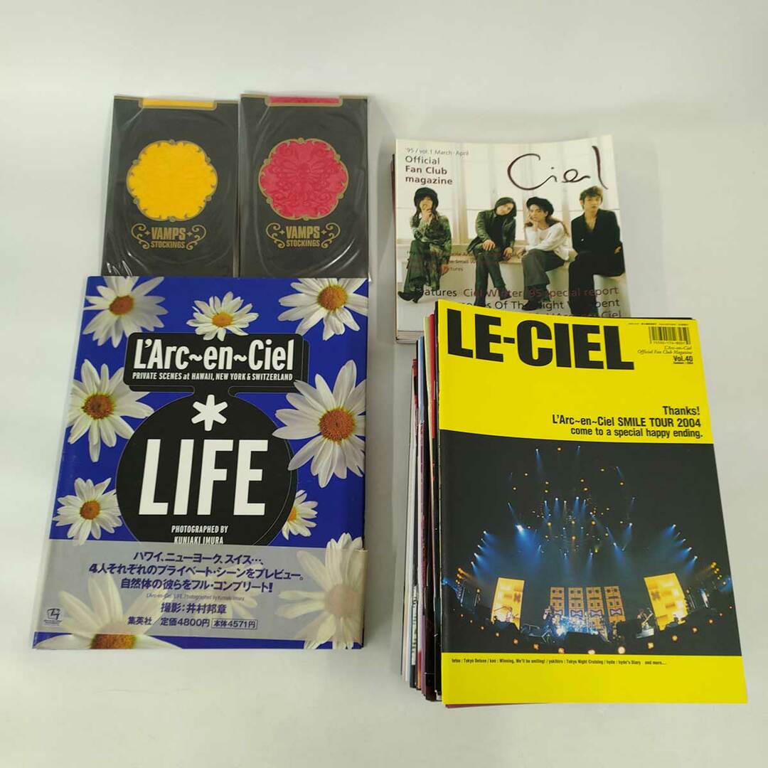 [セット] L´Arc-en-Ciel ラルク 会報 ファンクラブマガジン Ciel Vol.1-10、12-14 LE-CIEL Vol.40-87 LIFE VAMPS ストッキング
