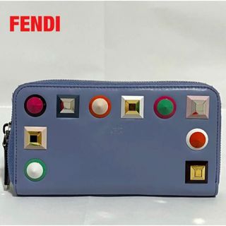 フェンディ(FENDI)の【希少】FENDI　フェンディ　長財布　レザー　レインボースタッズ　キシガラス(財布)