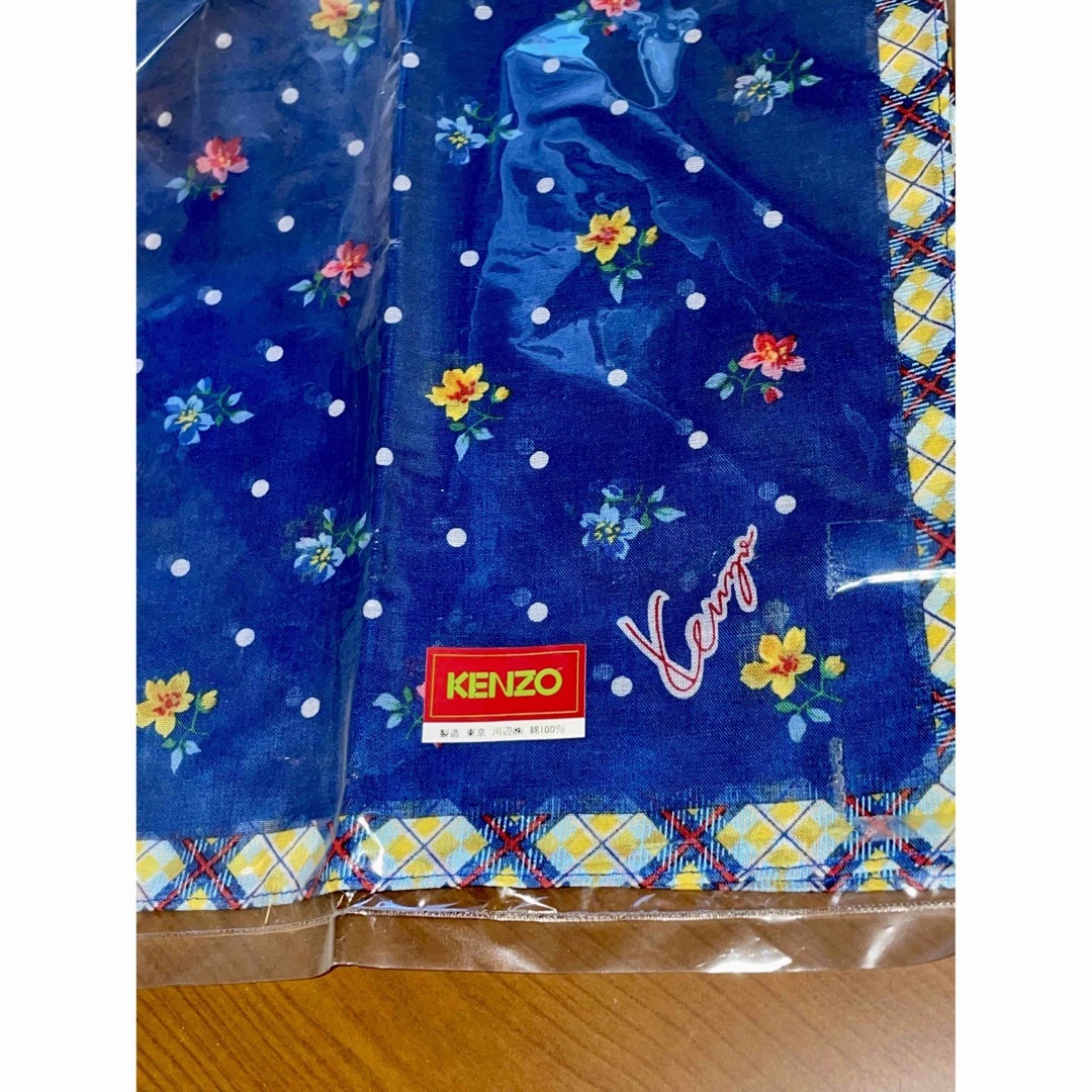 KENZO(ケンゾー)のKENZO ケンゾー　ハンカチ メンズのファッション小物(ハンカチ/ポケットチーフ)の商品写真