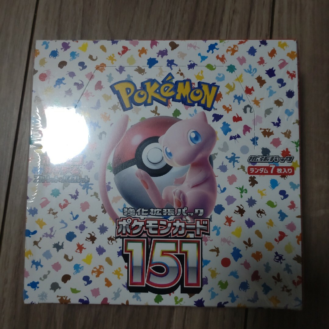 ポケモンカード151  1box 未開封