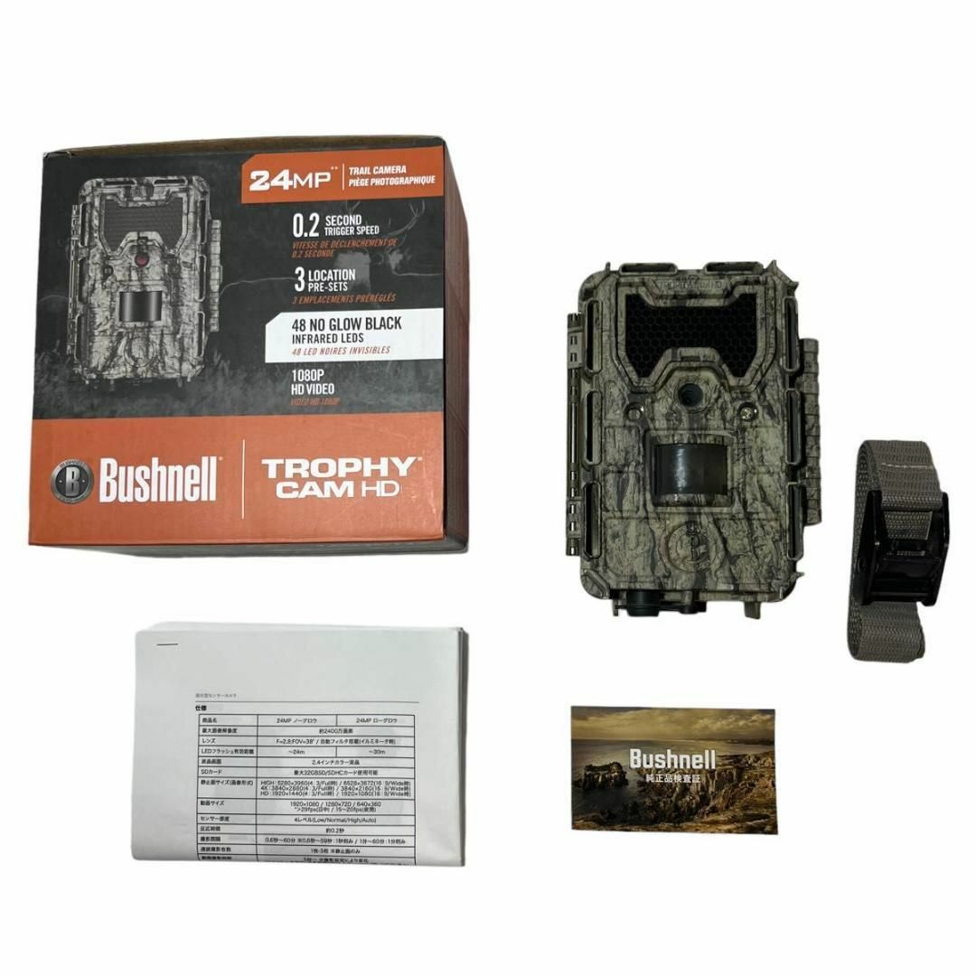 【希少・美品】Bushnell トロフィーカムXTL24MP ノーグロウ 暗視 スマホ/家電/カメラのカメラ(暗室関連用品)の商品写真