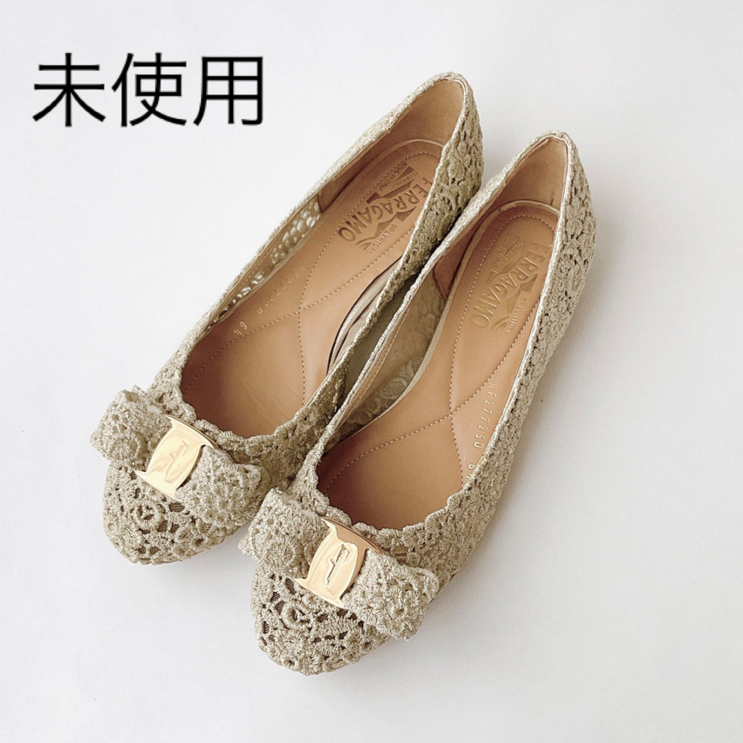 Salvatore Ferragamo ヴァラ 総レース フラットシューズ-