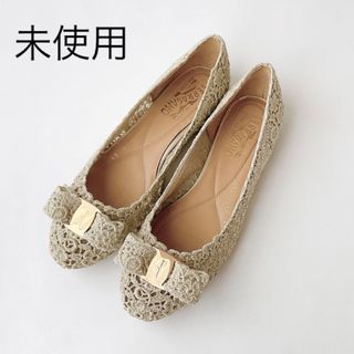 サルヴァトーレフェラガモ バレエシューズ(レディース)(ベージュ系