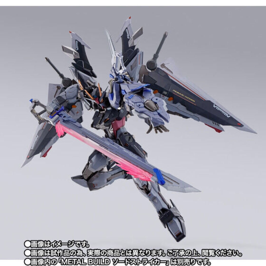 METAL BUILDストライクノワールガンダム オルタナティブストライク11個