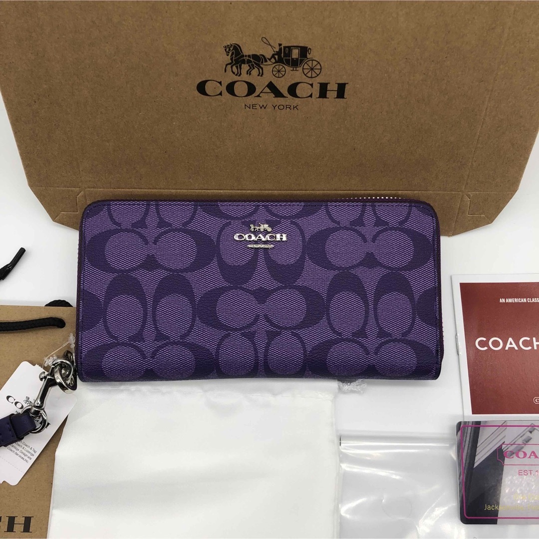 COACH(コーチ)のCoach C4452 パープル　付属品全てお付けします。 レディースのファッション小物(財布)の商品写真